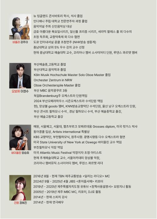 행사 관련 사진 4