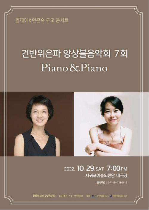 행사 관련 사진 1