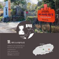 행사 관련 사진 6