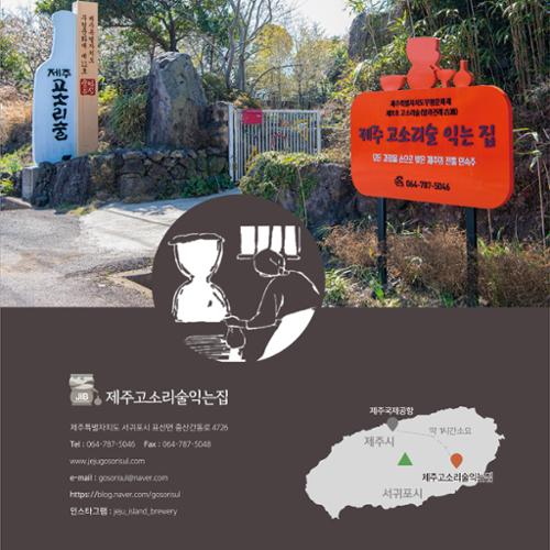 행사 관련 사진 6