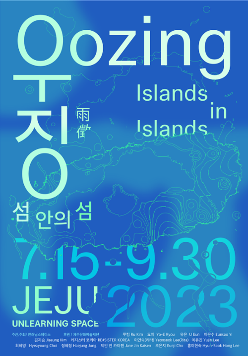 행사 관련 사진 1