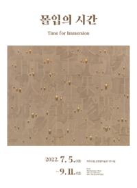 행사 관련 사진 1