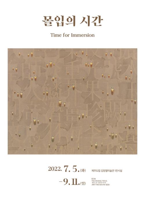 행사 관련 사진 1