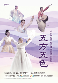 행사 관련 사진 1