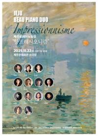 행사 관련 사진 1