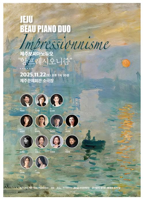 행사 관련 사진 1