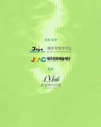 행사 관련 사진 13