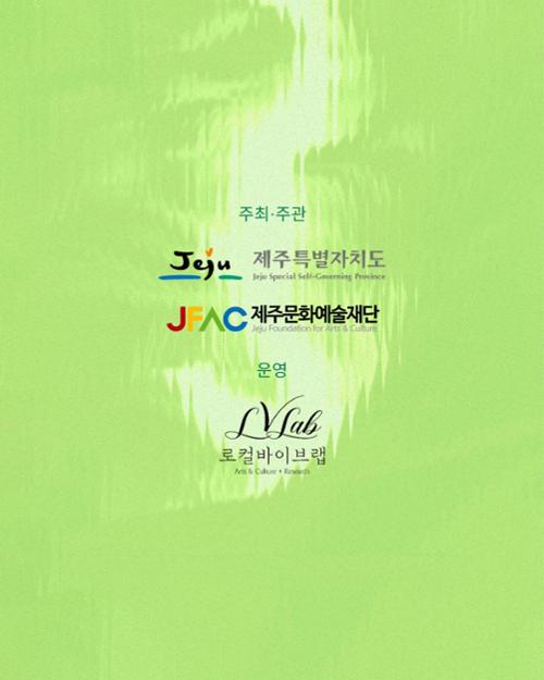 행사 관련 사진 13