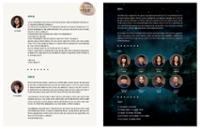 행사 관련 사진 1