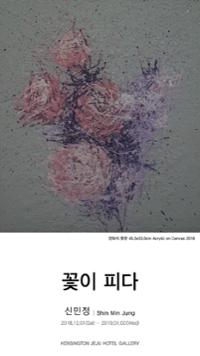 행사 관련 사진 1