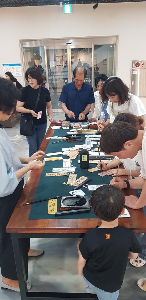 행사 관련 사진 1