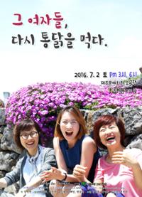 행사 관련 사진 1