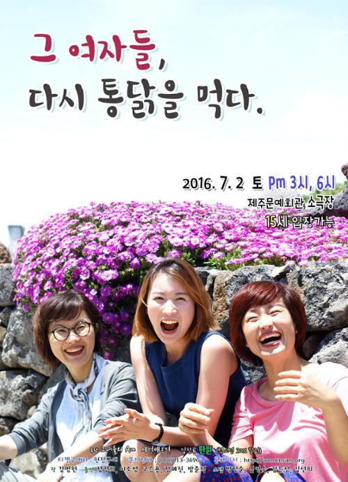 행사 관련 사진 1