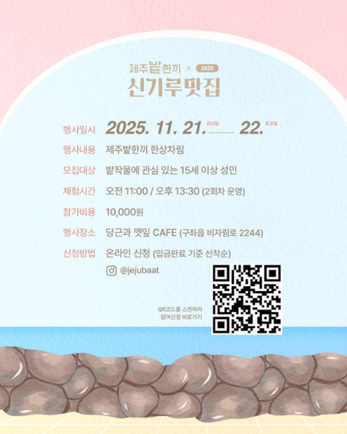 행사 관련 사진 2