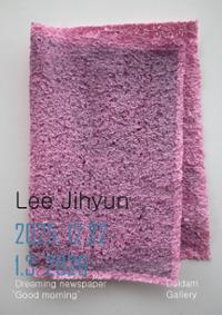 행사 관련 사진 5