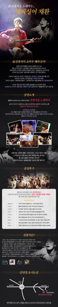 행사 관련 사진 2