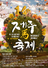 행사 관련 사진 1