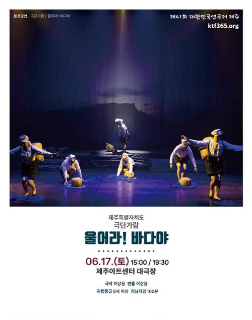 행사 관련 사진 1