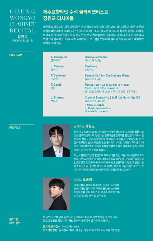 행사 관련 사진 2