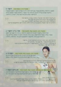 행사 관련 사진 2