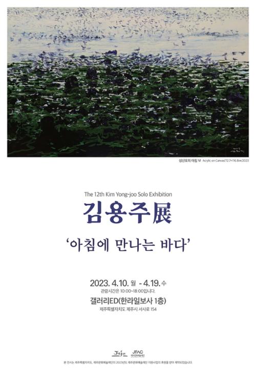 행사 관련 사진 2