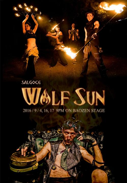 행사 관련 사진 2