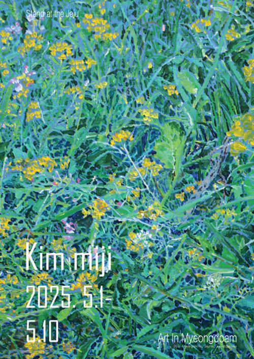 행사 관련 사진 1