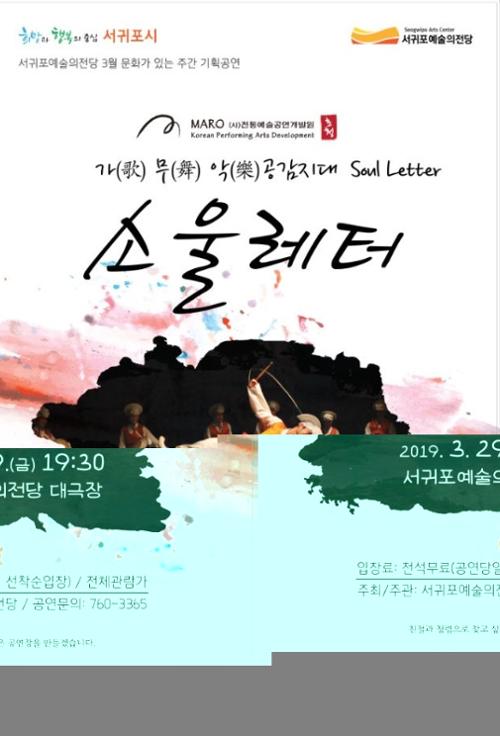 행사 관련 사진 1