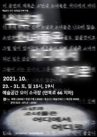 행사 관련 사진 1