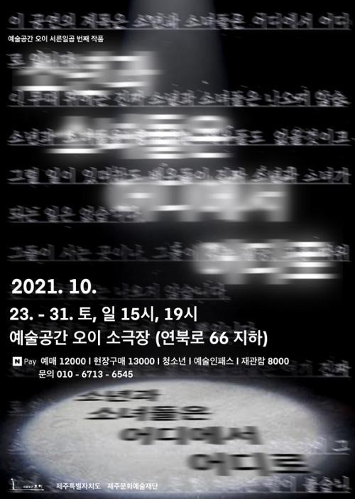 행사 관련 사진 1