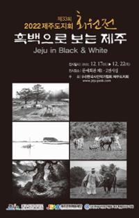 행사 관련 사진 1