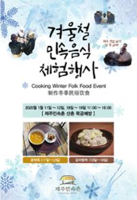 행사 관련 사진 1