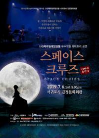 행사 관련 사진 1