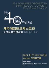 행사 관련 사진 1