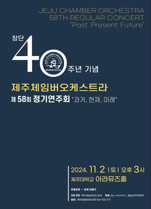 행사 관련 사진 1