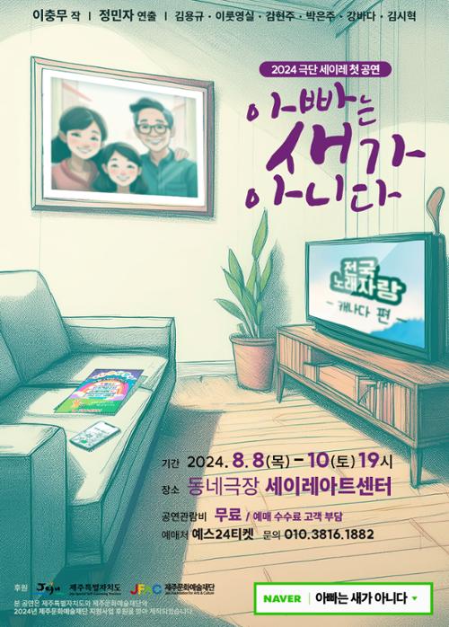 행사 관련 사진 1