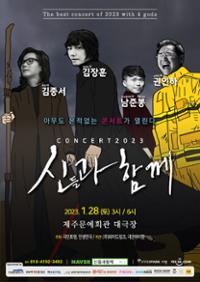 행사 관련 사진 1