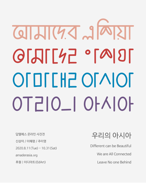 행사 관련 사진 1