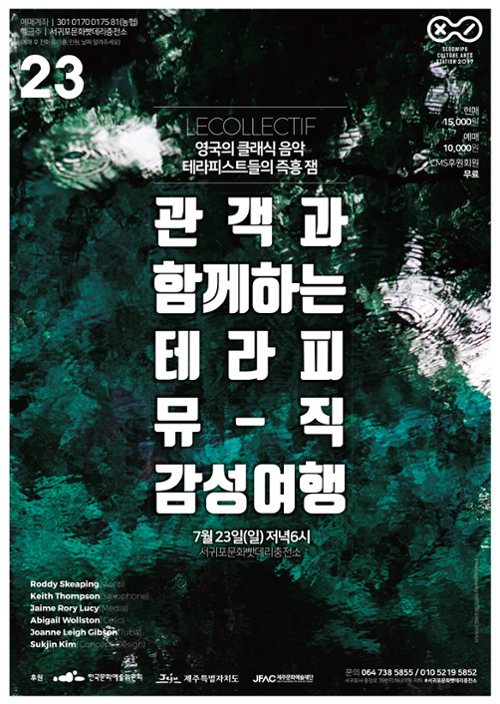 행사 관련 사진 1