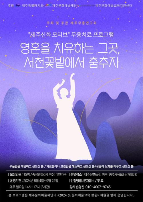 행사 관련 사진 1