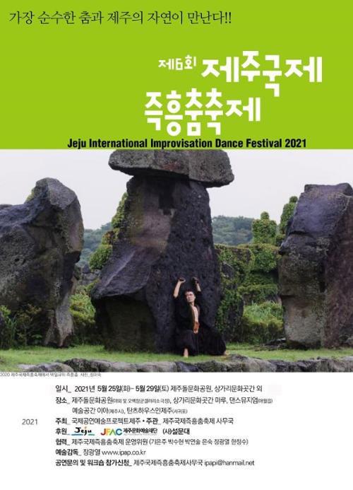 행사 관련 사진 1