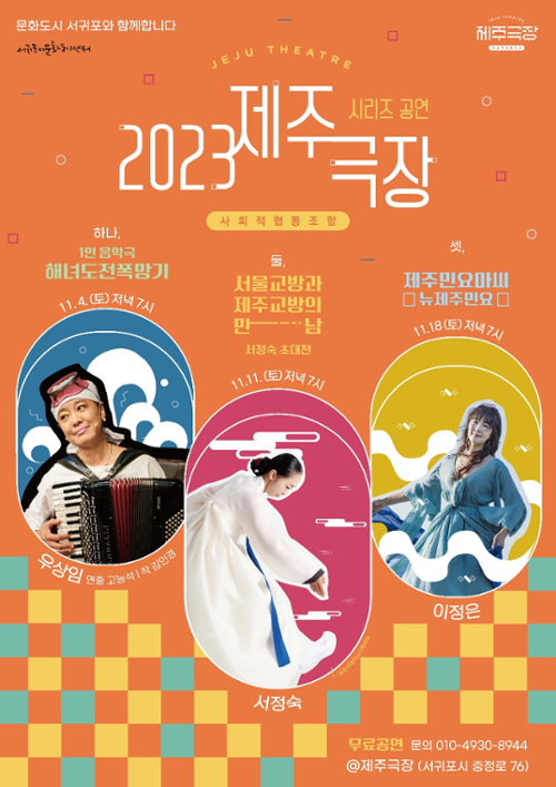 행사 관련 사진 1