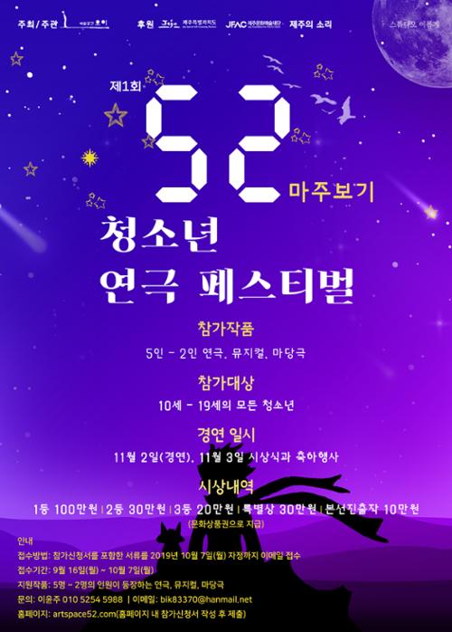 행사 관련 사진 1