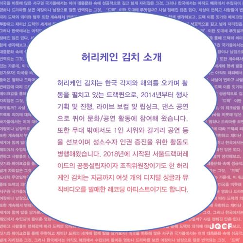 행사 관련 사진 3
