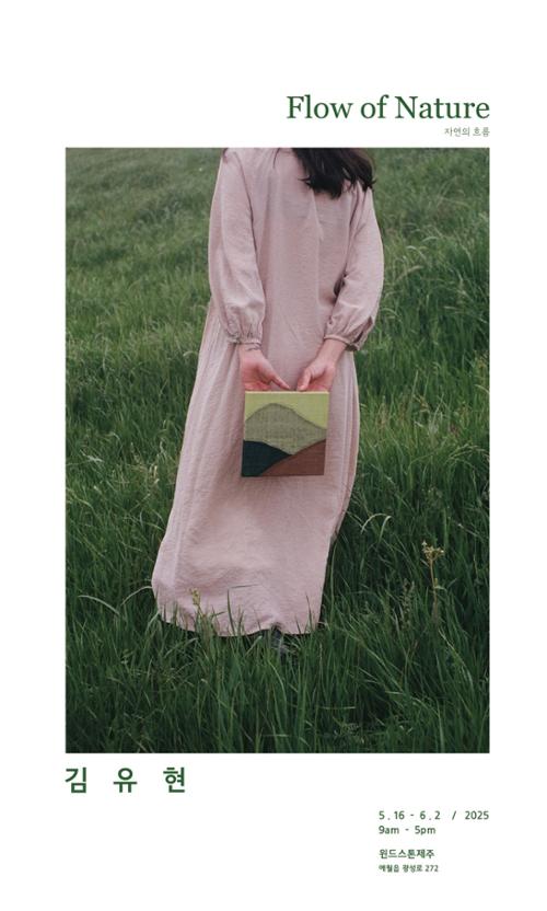 행사 관련 사진 6