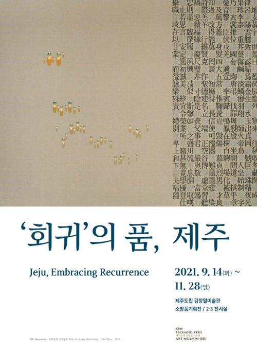 행사 관련 사진 1