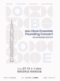 행사 관련 사진 1