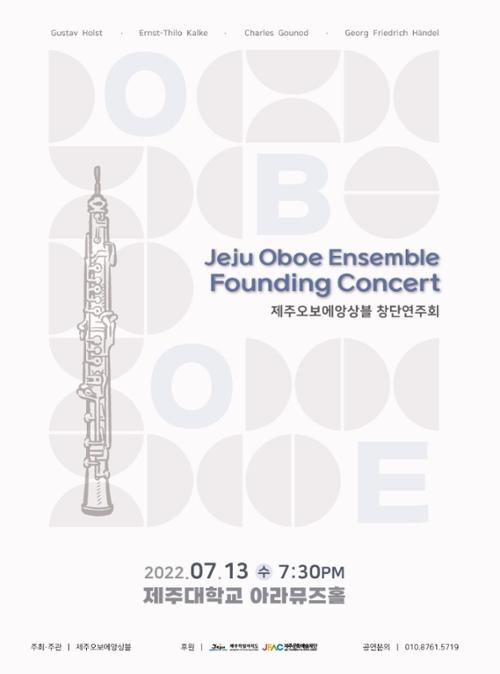 행사 관련 사진 1