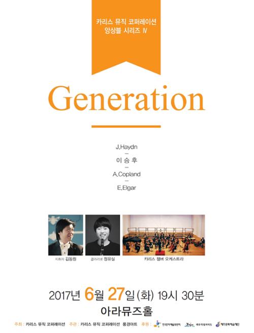 행사 관련 사진 1