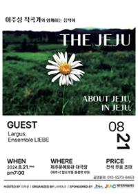 행사 관련 사진 1